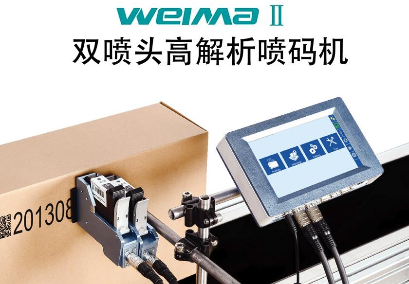 �p���^�߽���