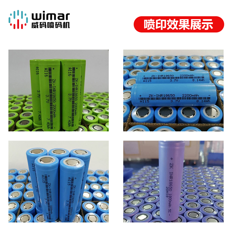 늳؇��a�C(j��)